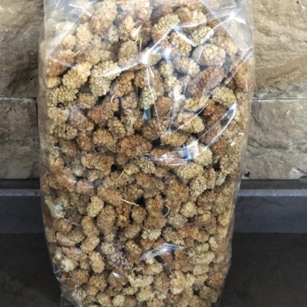 Gümüşhane Yöresel Ürünleri Dut Kurusu (1,5 Kg)